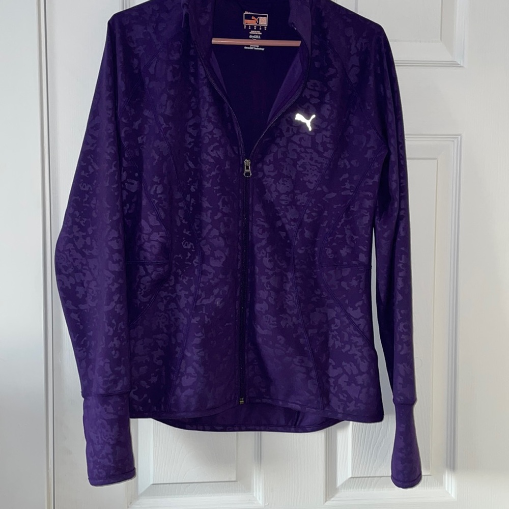 Purple Puma dry cell running jacket NWOT leopard